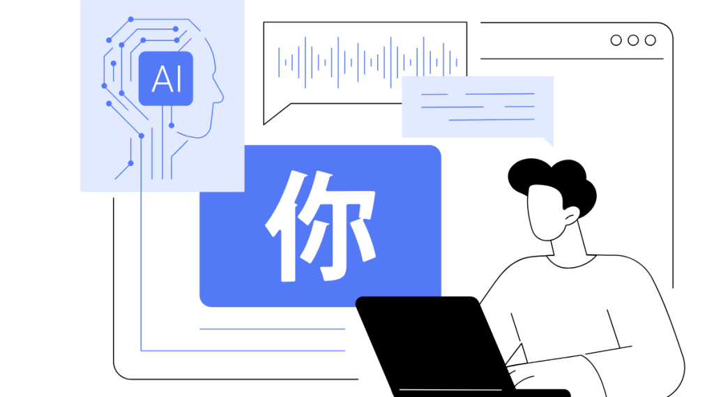 LLMs vs. Agentic AI: Navigating AI Tools for Revenue&nbsp;Teams